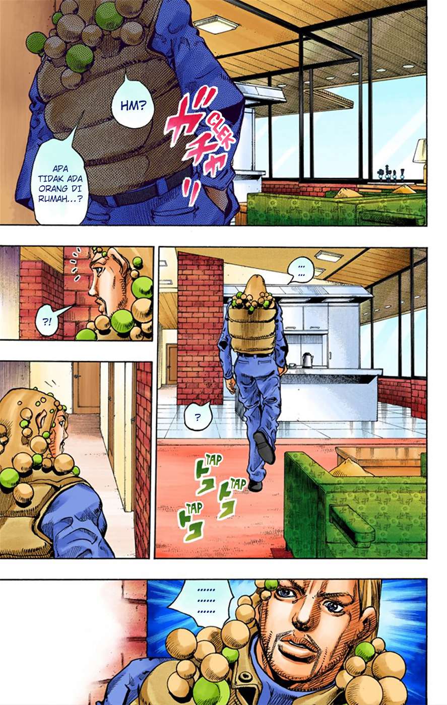 Read JoJo no Kimyou na Bouken Part 8 JoJolion ID Manga Online