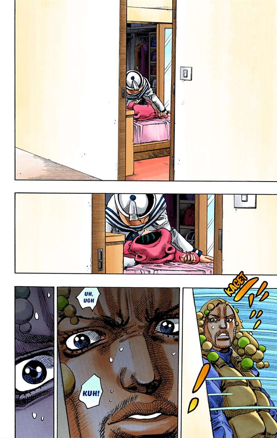 Read JoJo no Kimyou na Bouken Part 8 JoJolion ID Manga Online