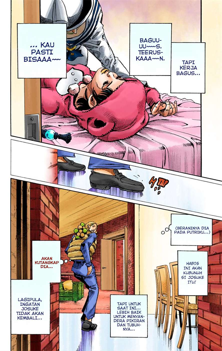 Read JoJo no Kimyou na Bouken Part 8 JoJolion ID Manga Online