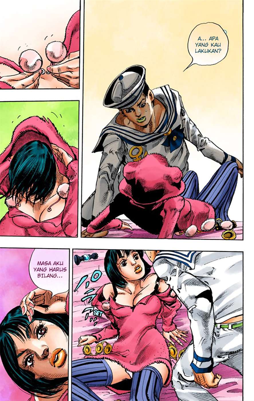 Read JoJo no Kimyou na Bouken Part 8 JoJolion ID Manga Online