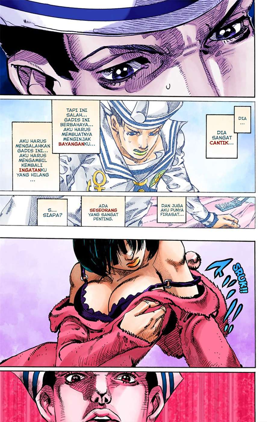 Read JoJo no Kimyou na Bouken Part 8 JoJolion ID Manga Online