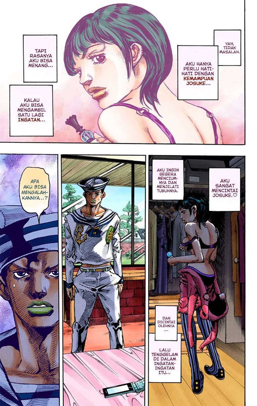 Read JoJo no Kimyou na Bouken Part 8 JoJolion ID Manga Online