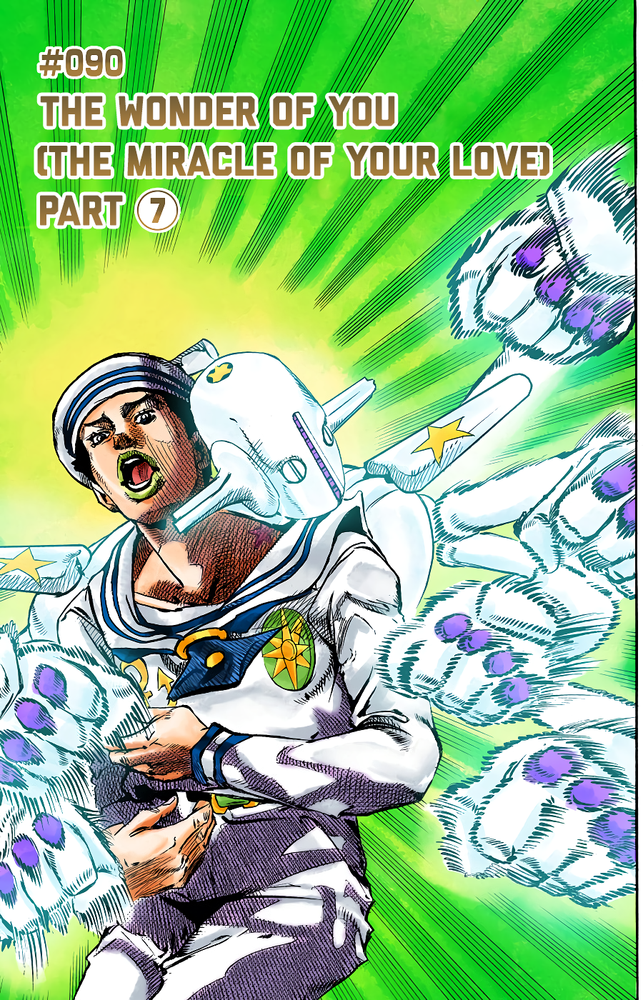 Read JoJo no Kimyou na Bouken Part 8 JoJolion ID Manga Online