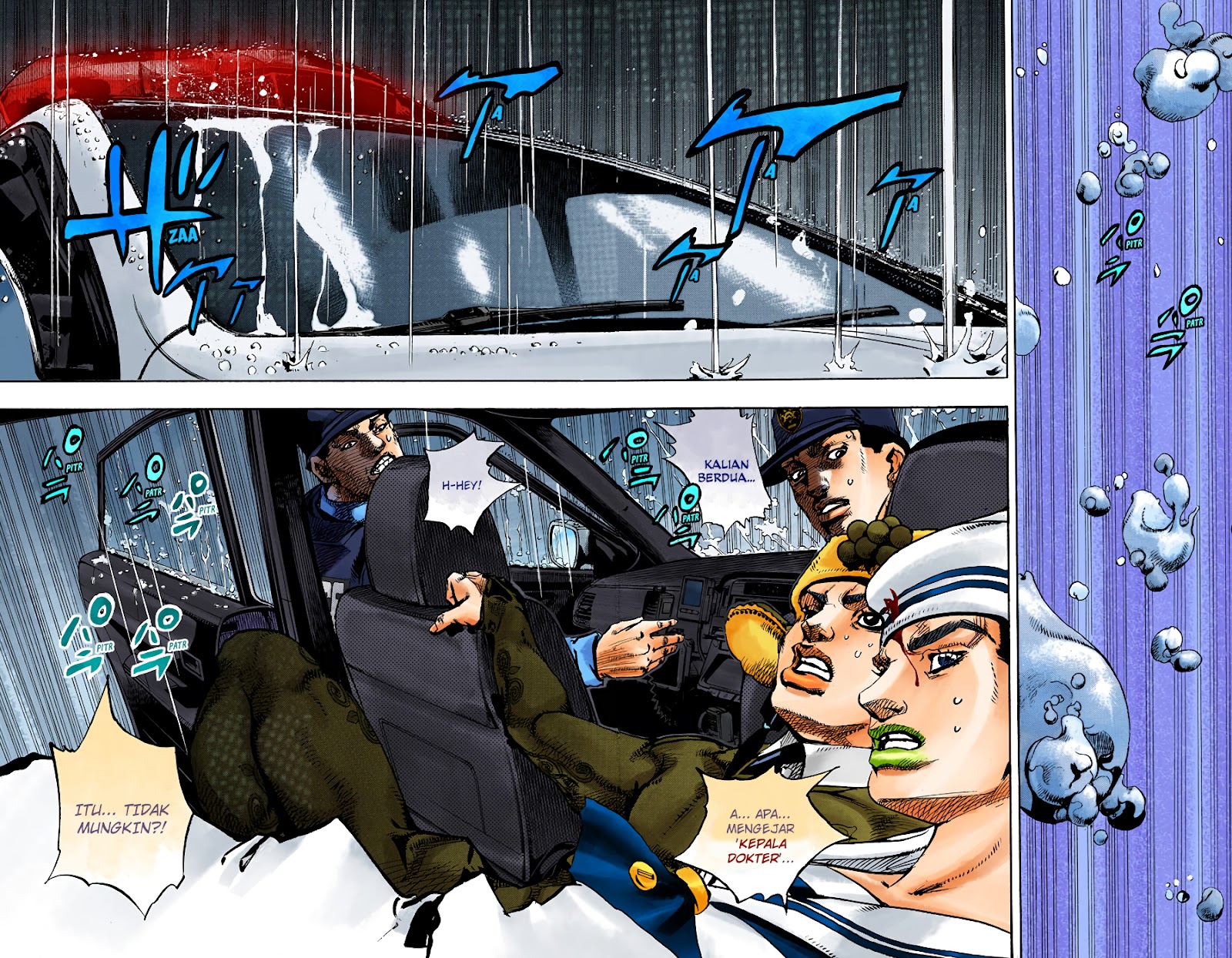 Read JoJo no Kimyou na Bouken Part 8 JoJolion ID Manga Online