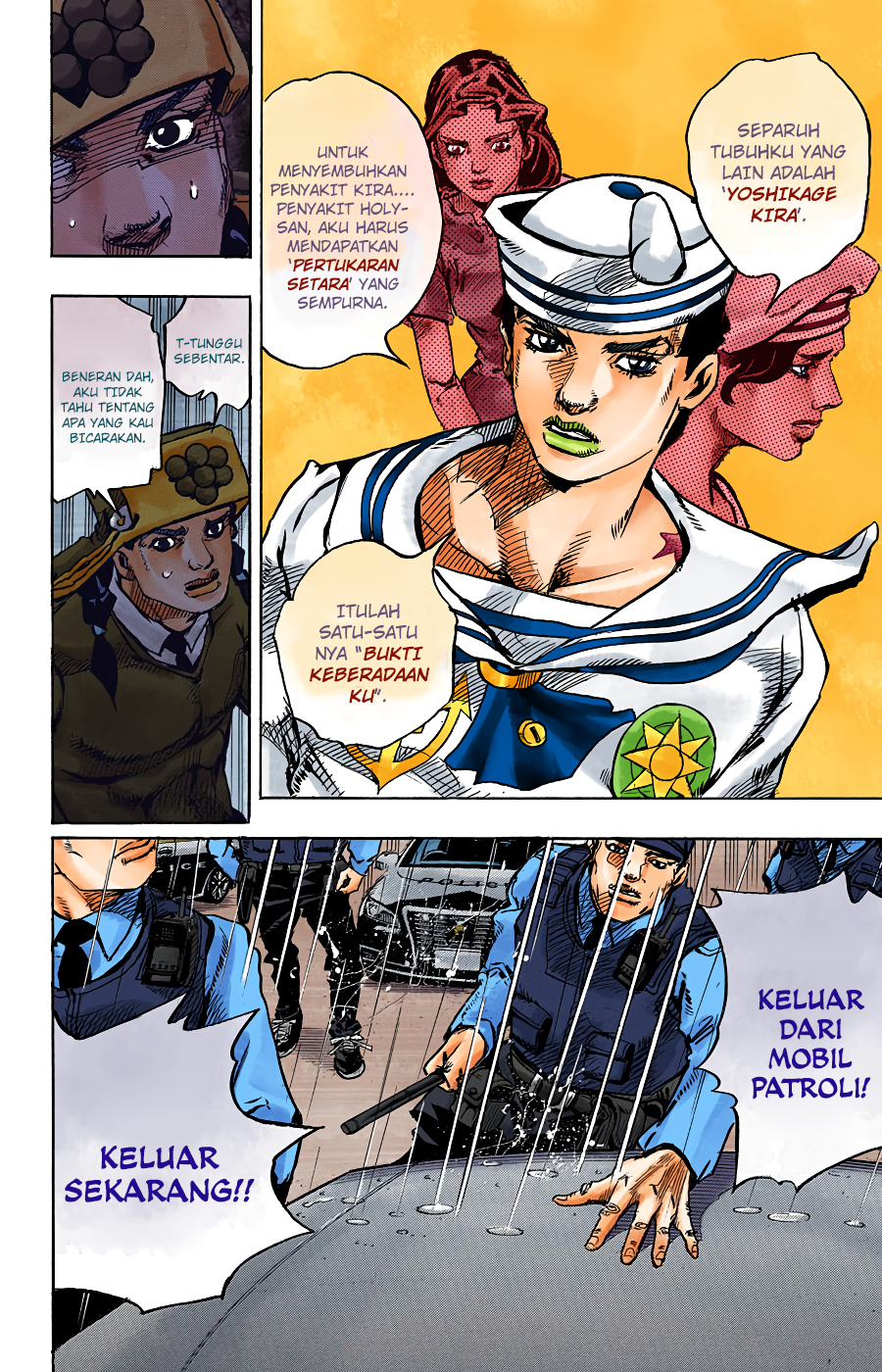 Read JoJo no Kimyou na Bouken Part 8 JoJolion ID Manga Online
