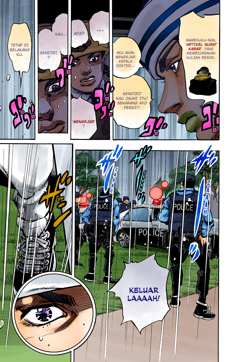 Read JoJo no Kimyou na Bouken Part 8 JoJolion ID Manga Online