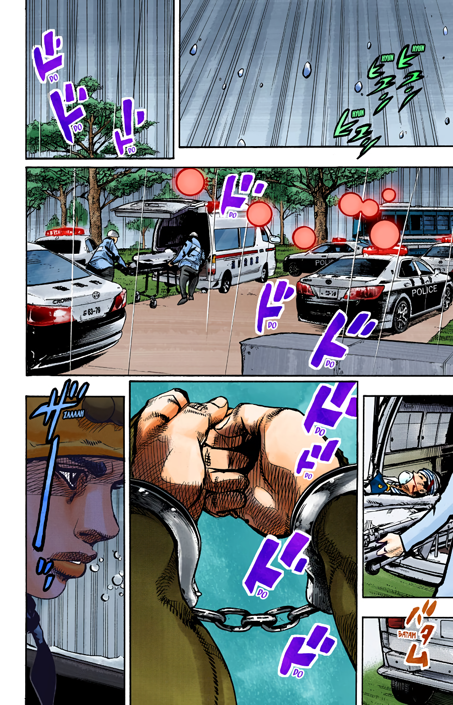 Read JoJo no Kimyou na Bouken Part 8 JoJolion ID Manga Online