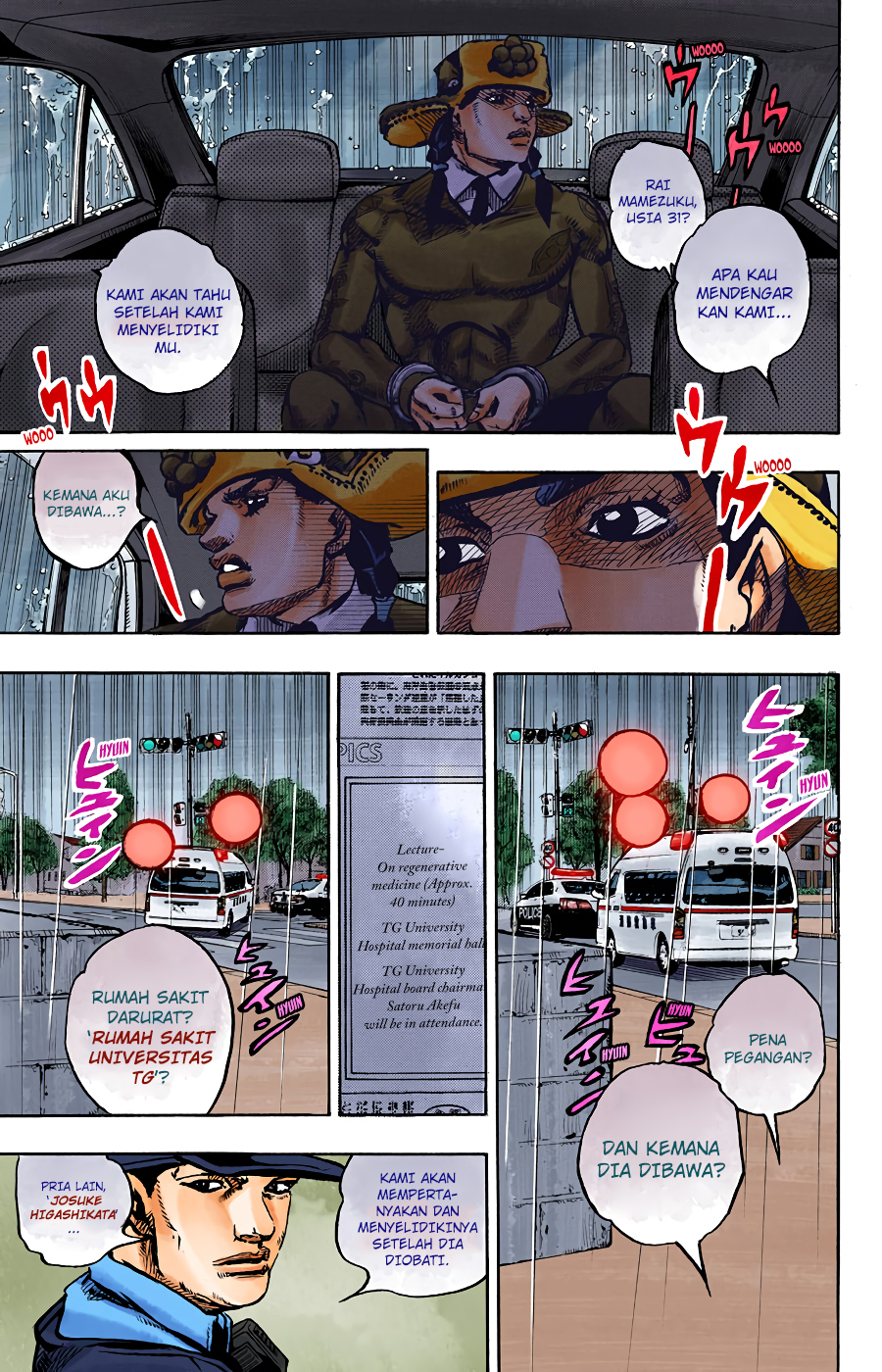 Read JoJo no Kimyou na Bouken Part 8 JoJolion ID Manga Online