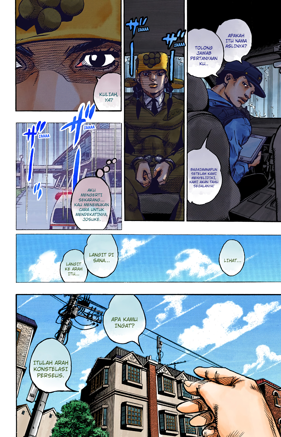 Read JoJo no Kimyou na Bouken Part 8 JoJolion ID Manga Online