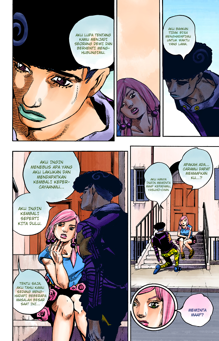 Read JoJo no Kimyou na Bouken Part 8 JoJolion ID Manga Online
