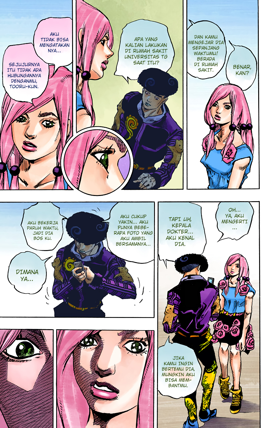 Read JoJo no Kimyou na Bouken Part 8 JoJolion ID Manga Online
