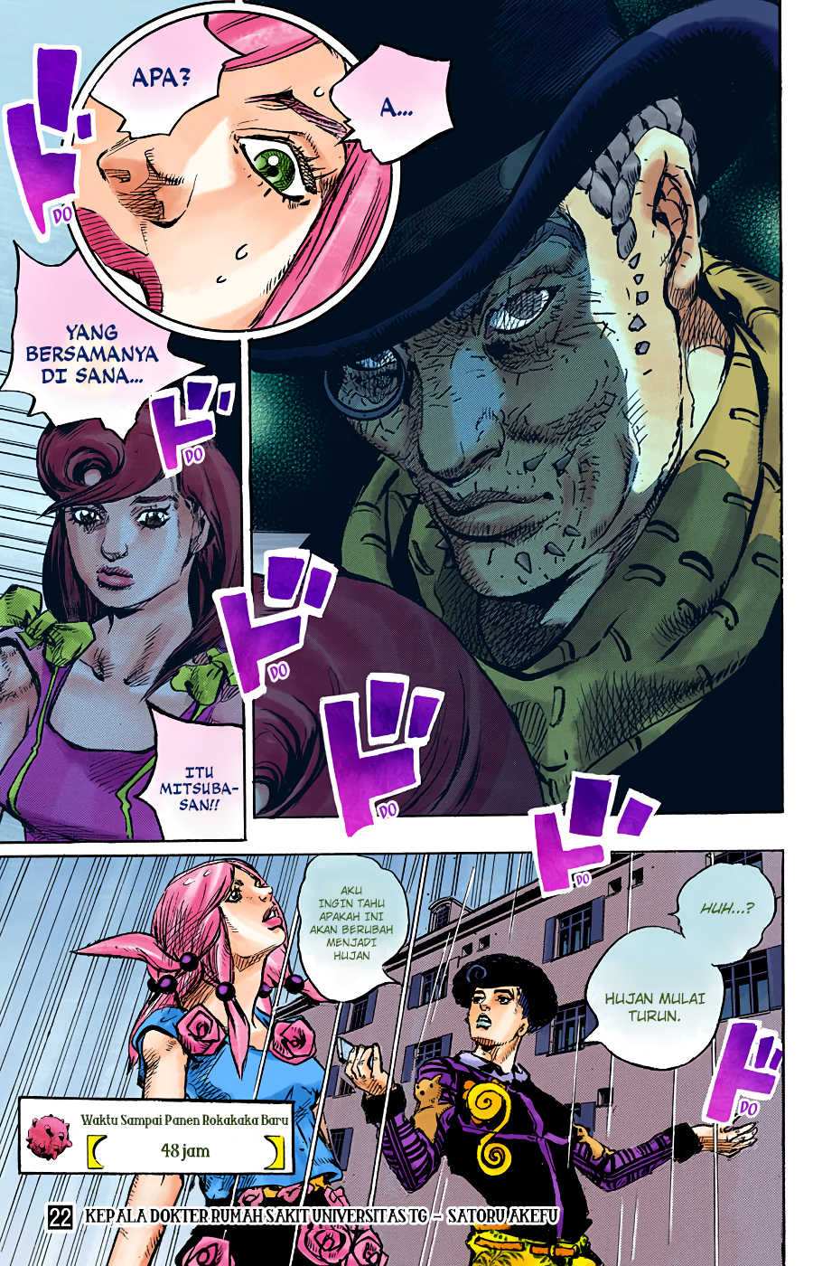 Read JoJo no Kimyou na Bouken Part 8 JoJolion ID Manga Online