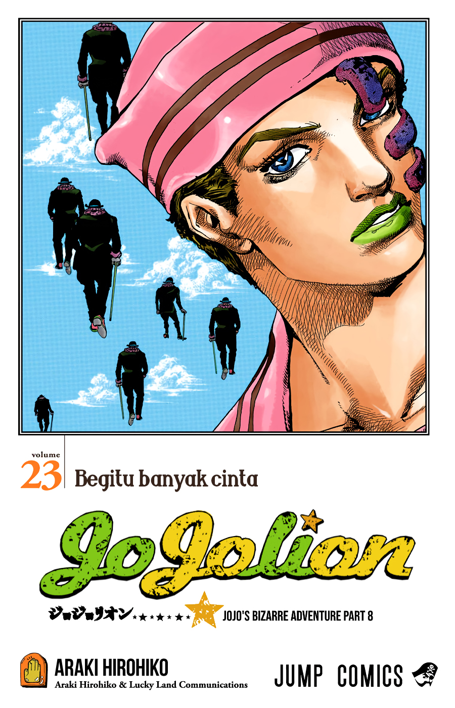 Read JoJo no Kimyou na Bouken Part 8 JoJolion ID Manga Online