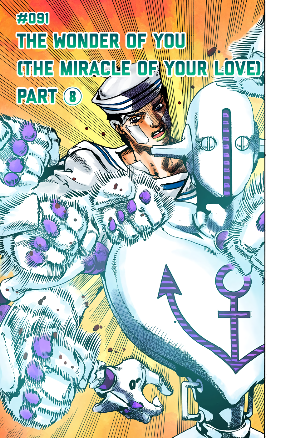Read JoJo no Kimyou na Bouken Part 8 JoJolion ID Manga Online