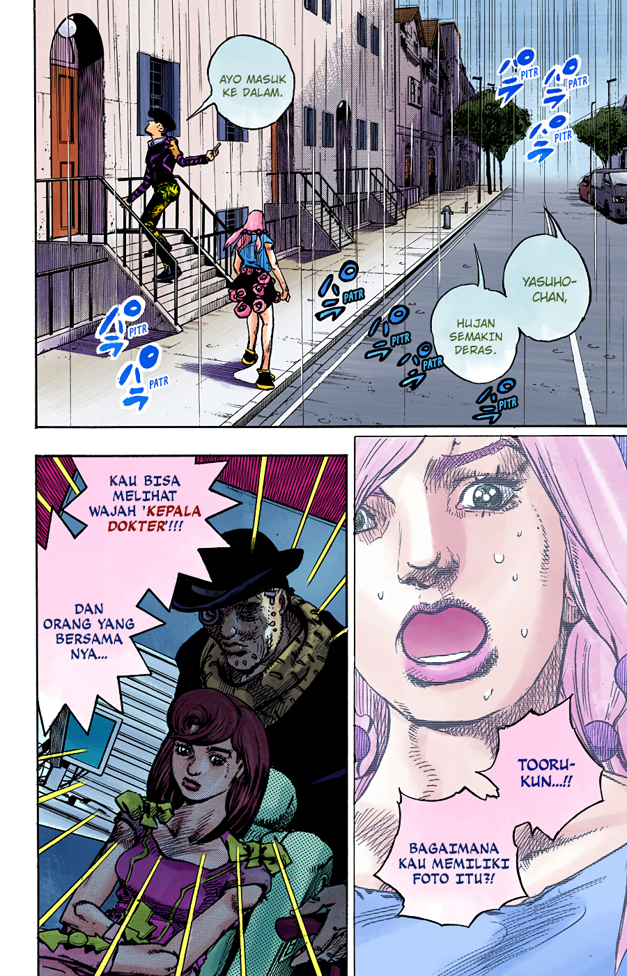 Read JoJo no Kimyou na Bouken Part 8 JoJolion ID Manga Online