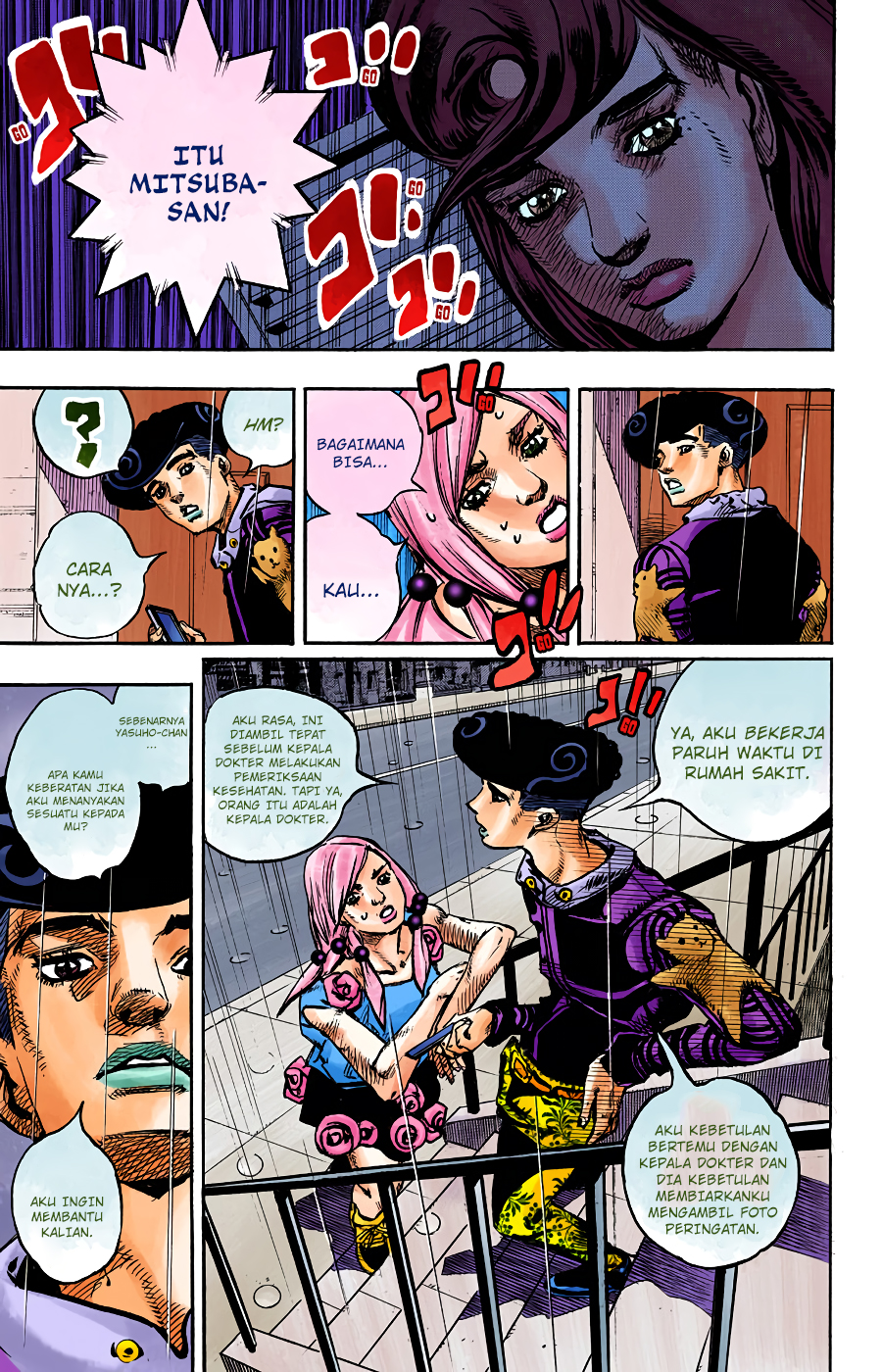 Read JoJo no Kimyou na Bouken Part 8 JoJolion ID Manga Online