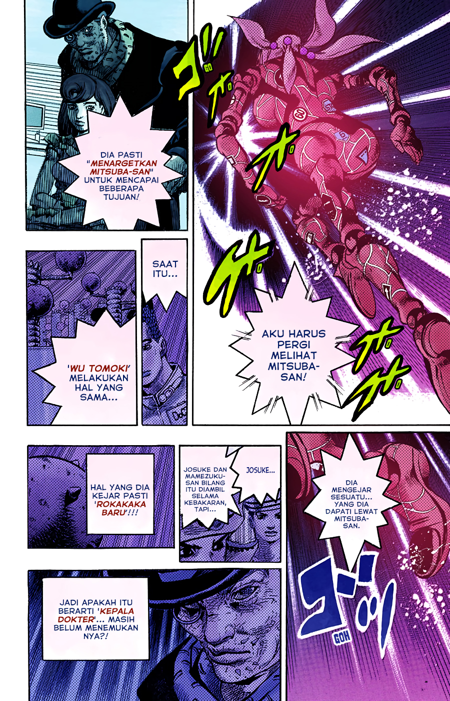 Read JoJo no Kimyou na Bouken Part 8 JoJolion ID Manga Online