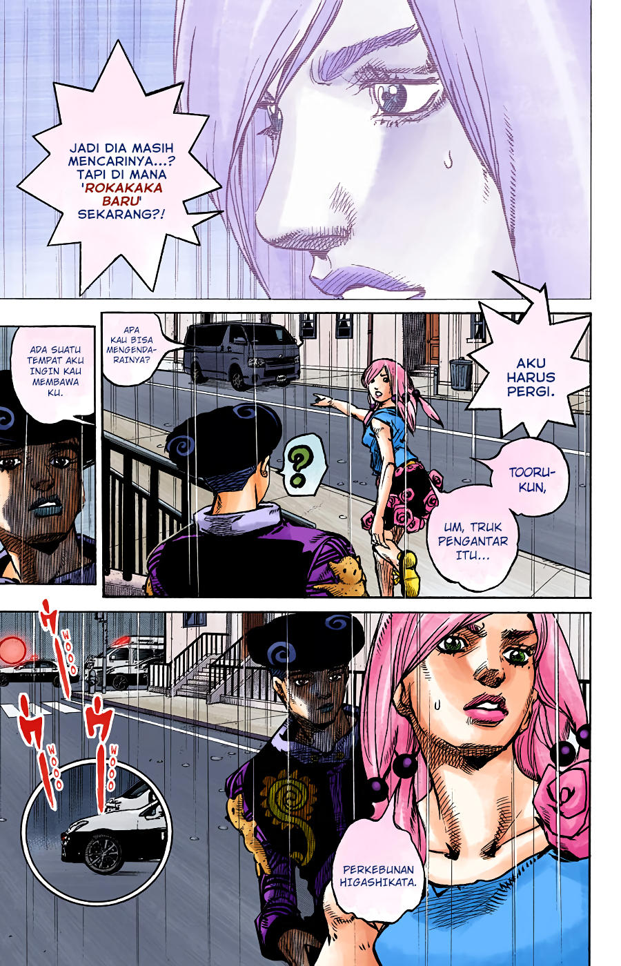 Read JoJo no Kimyou na Bouken Part 8 JoJolion ID Manga Online