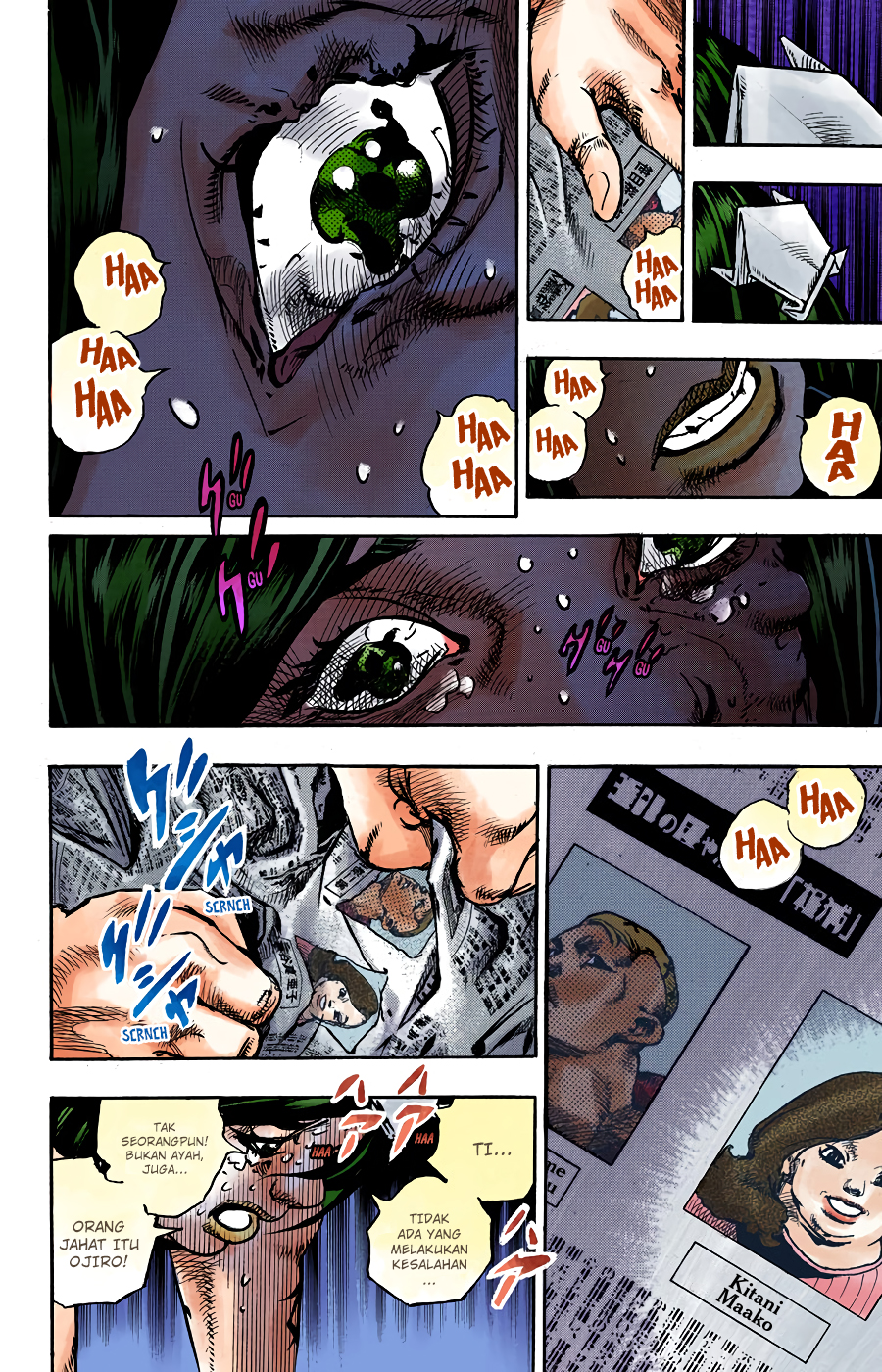 Read JoJo no Kimyou na Bouken Part 8 JoJolion ID Manga Online
