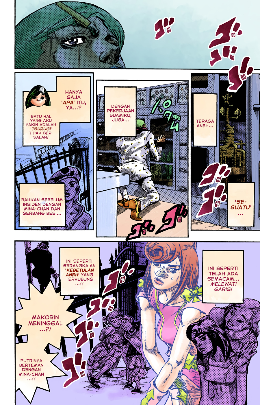 Read JoJo no Kimyou na Bouken Part 8 JoJolion ID Manga Online