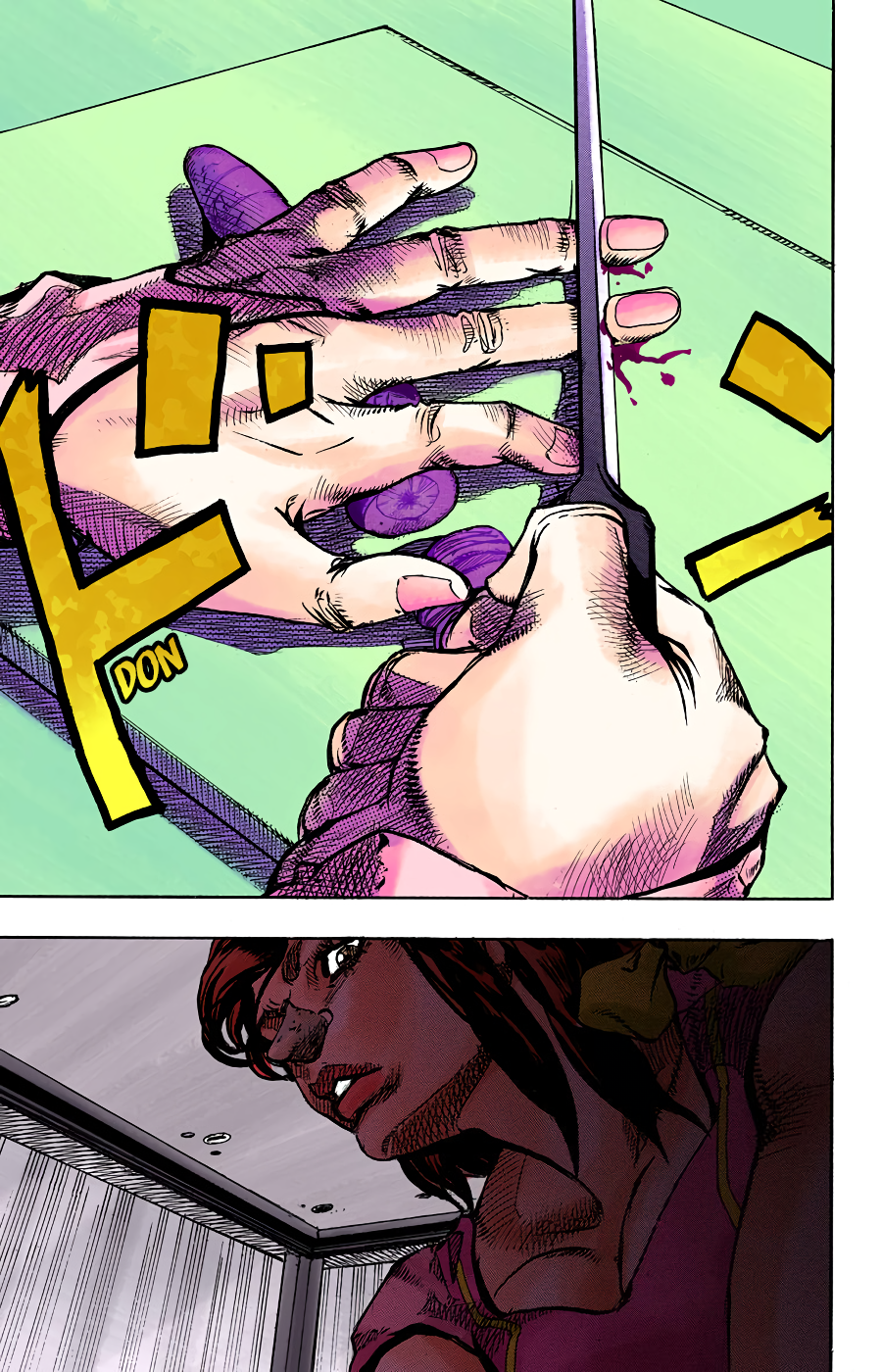 Read JoJo no Kimyou na Bouken Part 8 JoJolion ID Manga Online