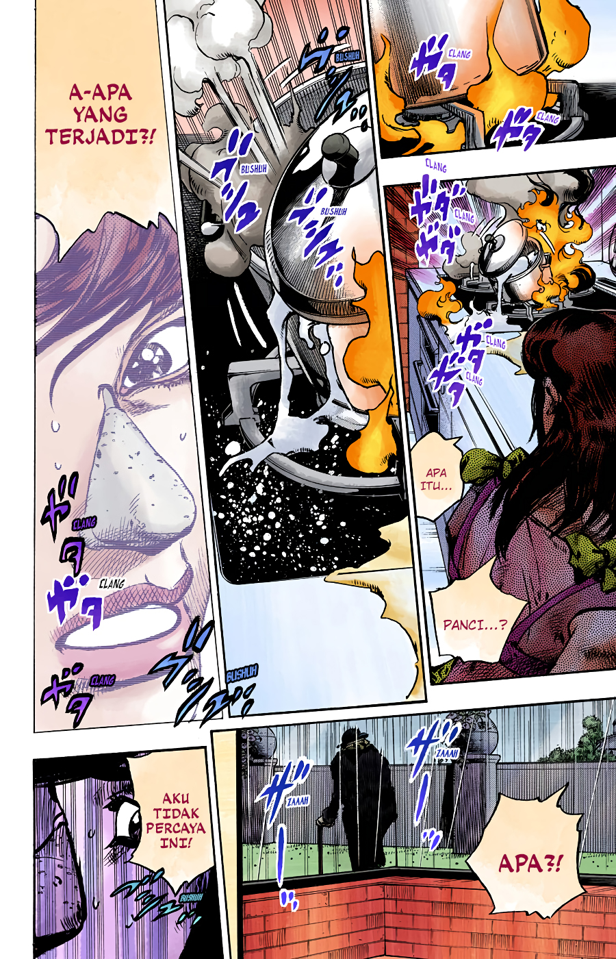 Read JoJo no Kimyou na Bouken Part 8 JoJolion ID Manga Online