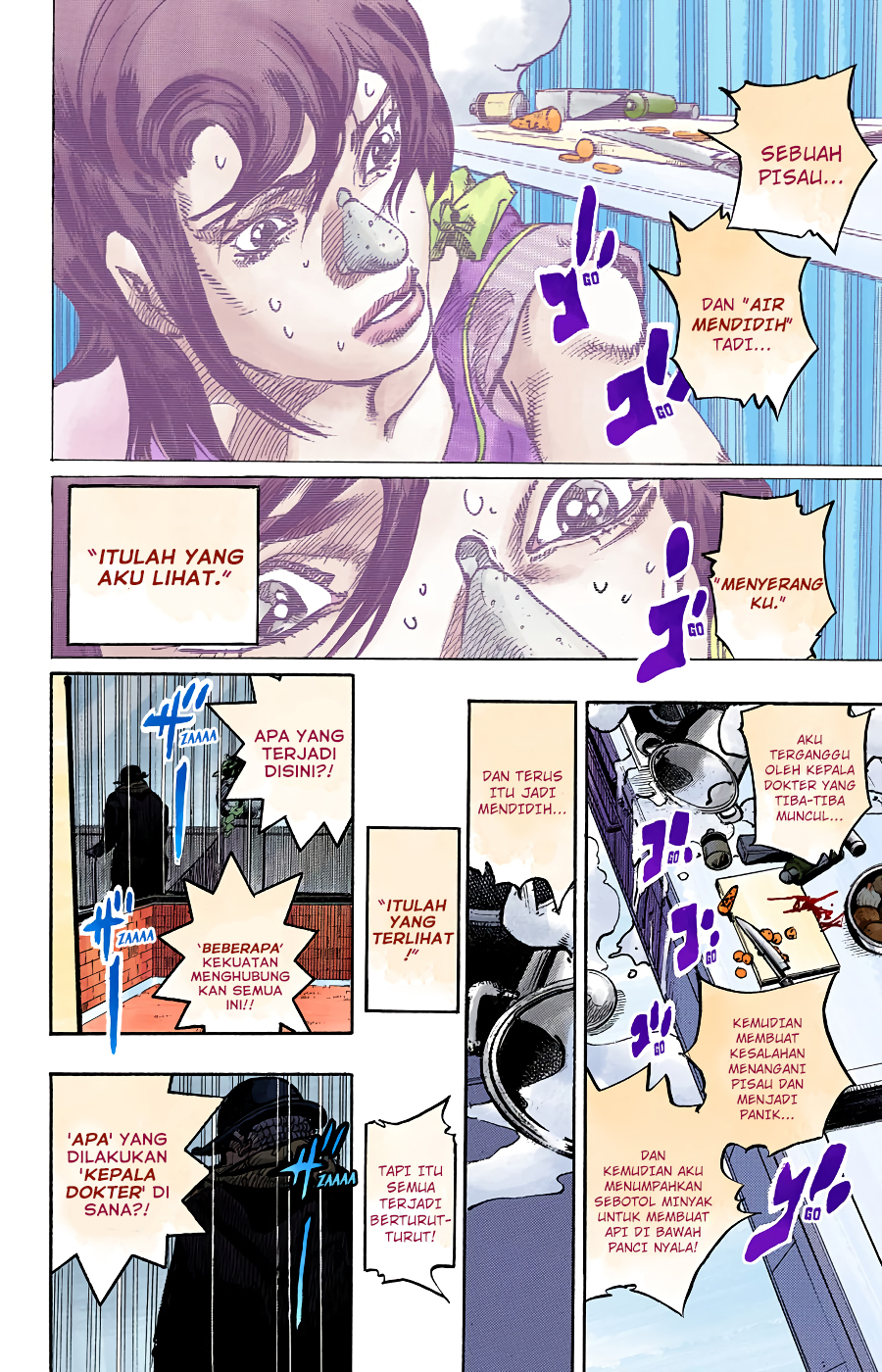 Read JoJo no Kimyou na Bouken Part 8 JoJolion ID Manga Online