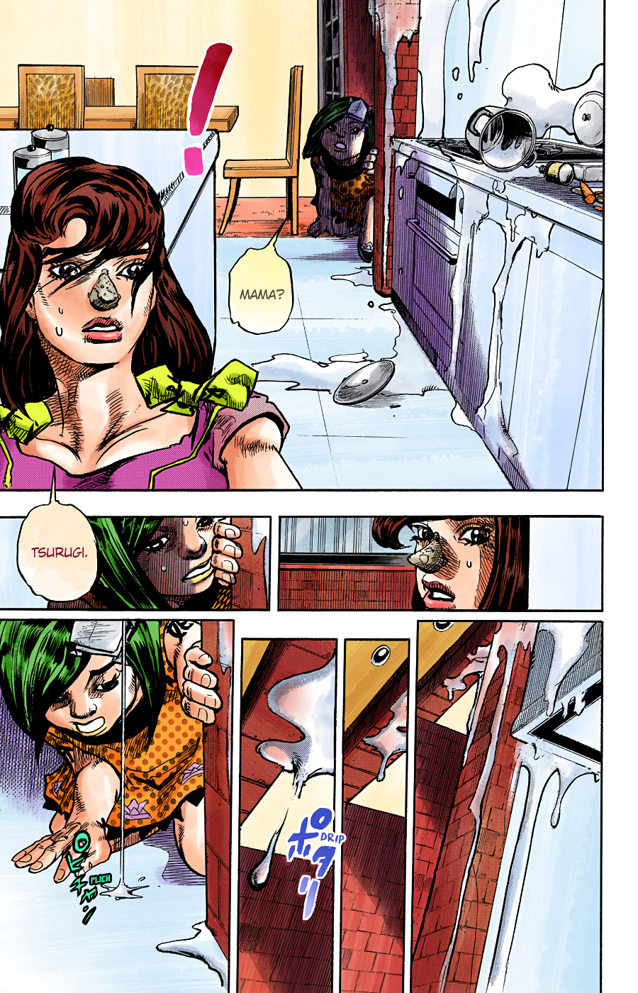 Read JoJo no Kimyou na Bouken Part 8 JoJolion ID Manga Online