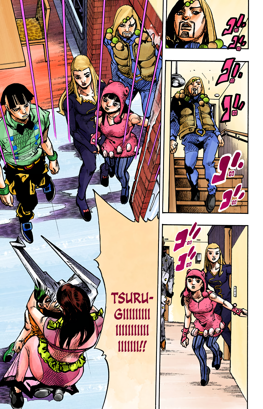Read JoJo no Kimyou na Bouken Part 8 JoJolion ID Manga Online
