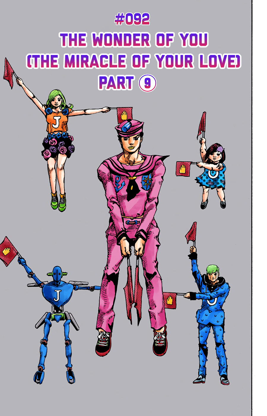 Read JoJo no Kimyou na Bouken Part 8 JoJolion ID Manga Online