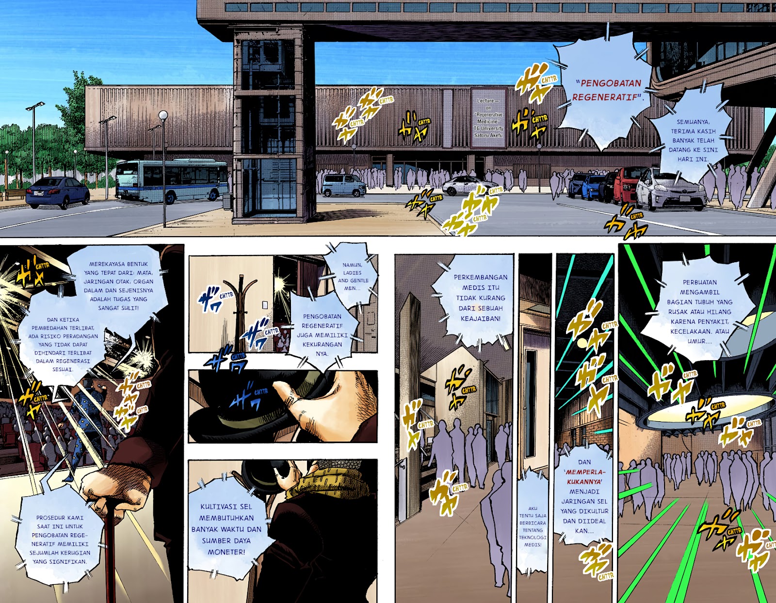 Read JoJo no Kimyou na Bouken Part 8 JoJolion ID Manga Online