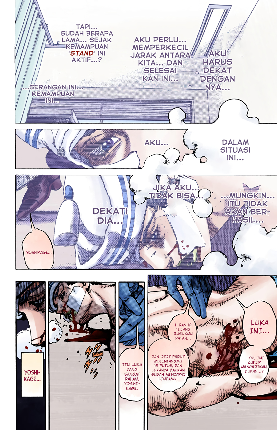 Read JoJo no Kimyou na Bouken Part 8 JoJolion ID Manga Online