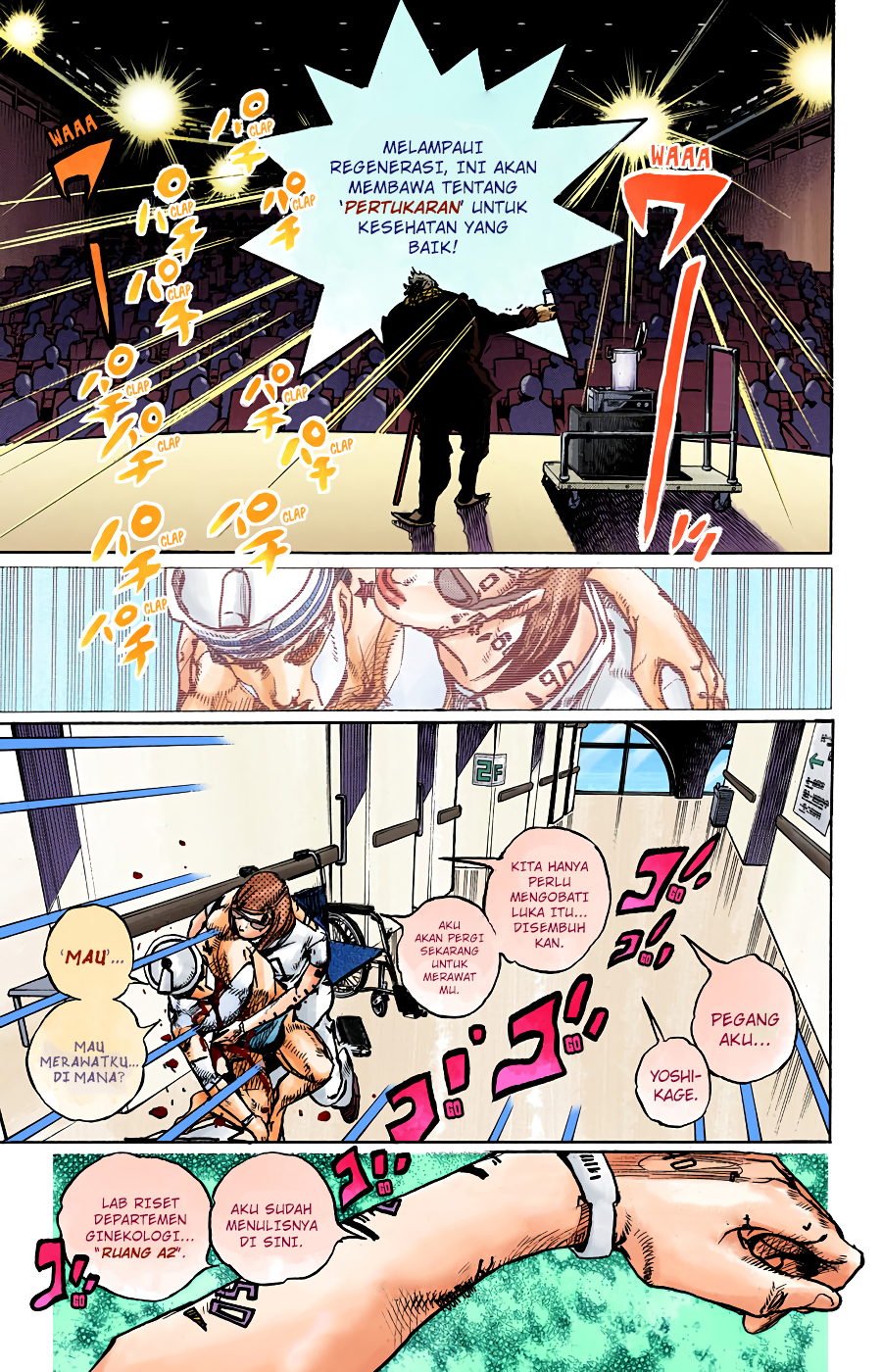 Read JoJo no Kimyou na Bouken Part 8 JoJolion ID Manga Online