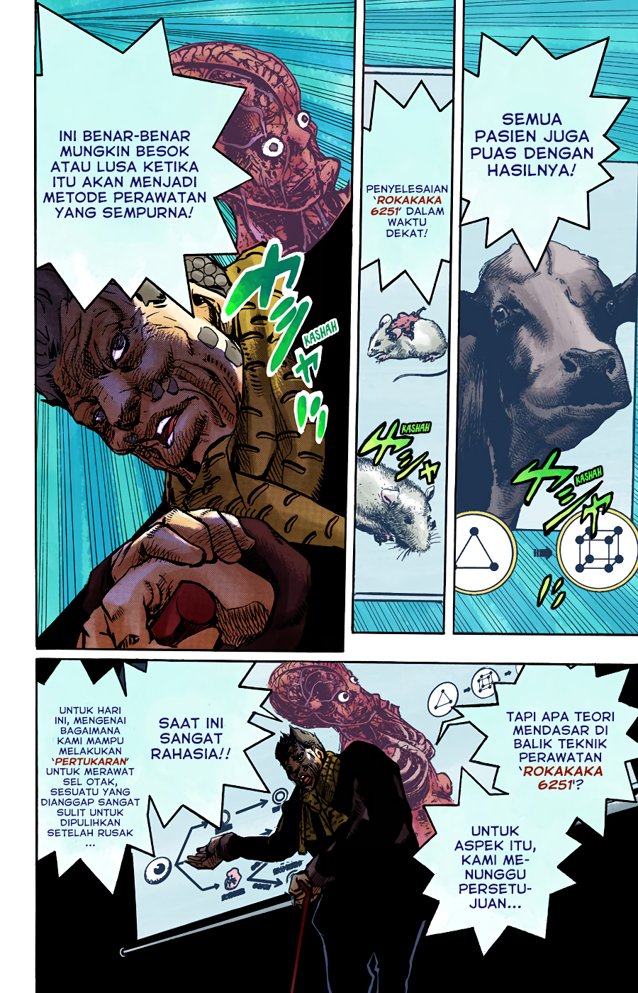 Read JoJo no Kimyou na Bouken Part 8 JoJolion ID Manga Online