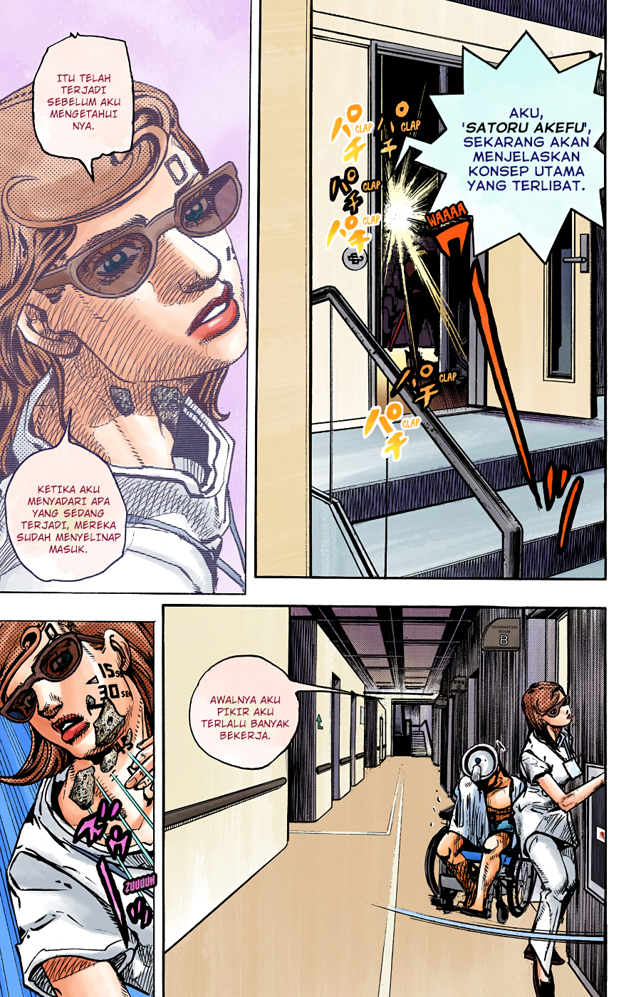 Read JoJo no Kimyou na Bouken Part 8 JoJolion ID Manga Online