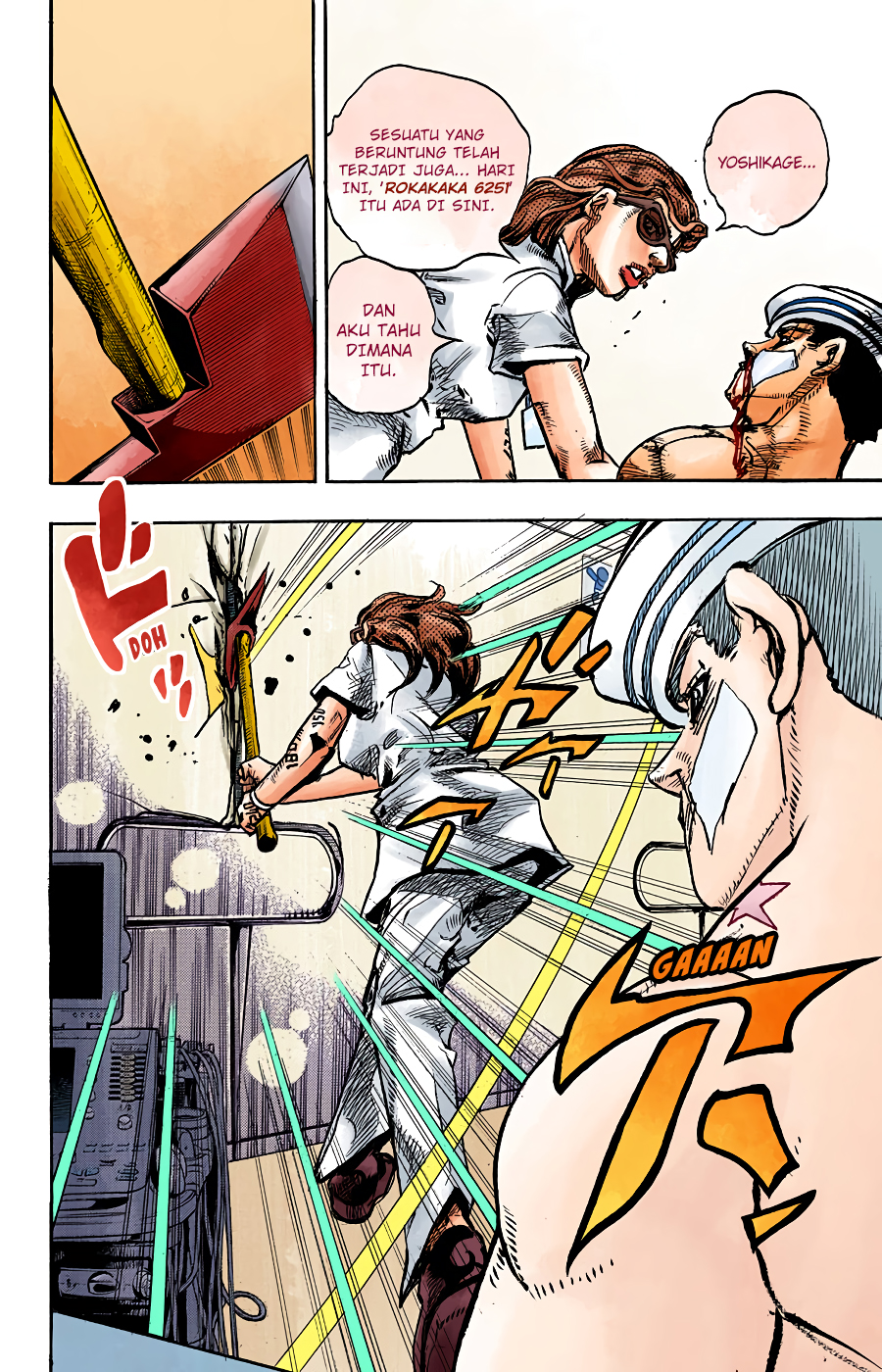 Read JoJo no Kimyou na Bouken Part 8 JoJolion ID Manga Online