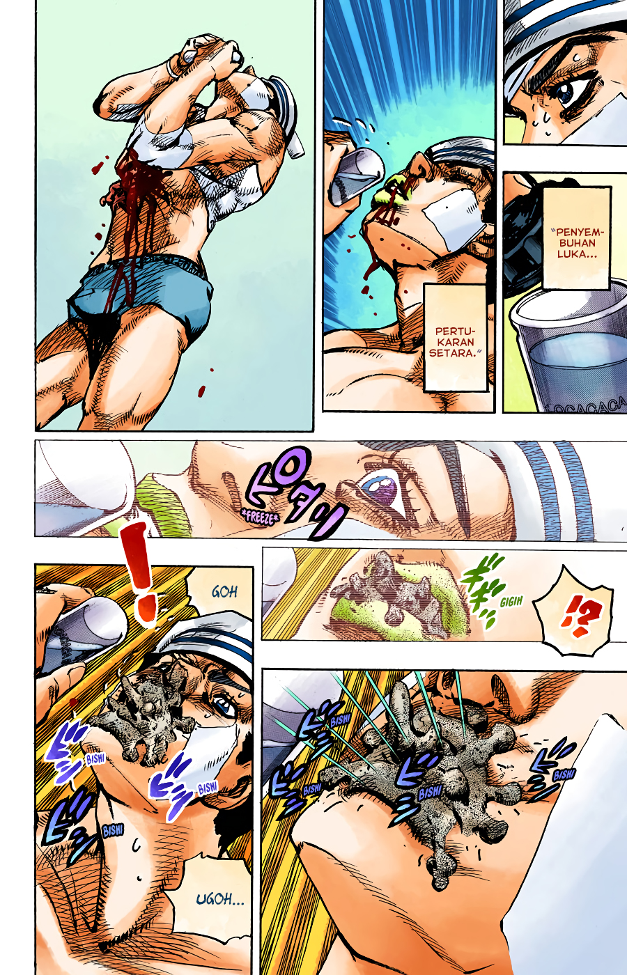 Read JoJo no Kimyou na Bouken Part 8 JoJolion ID Manga Online