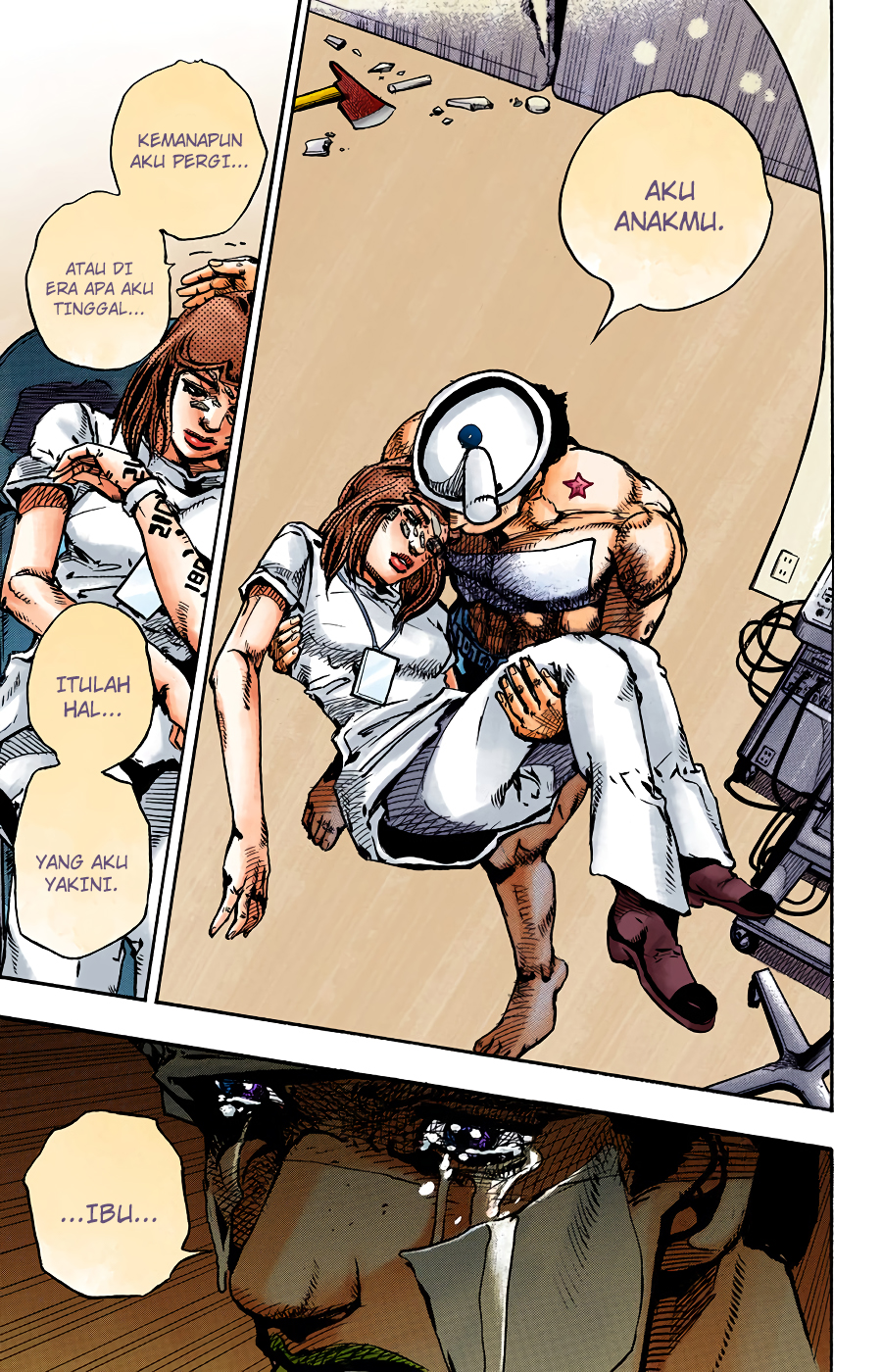 Read JoJo no Kimyou na Bouken Part 8 JoJolion ID Manga Online