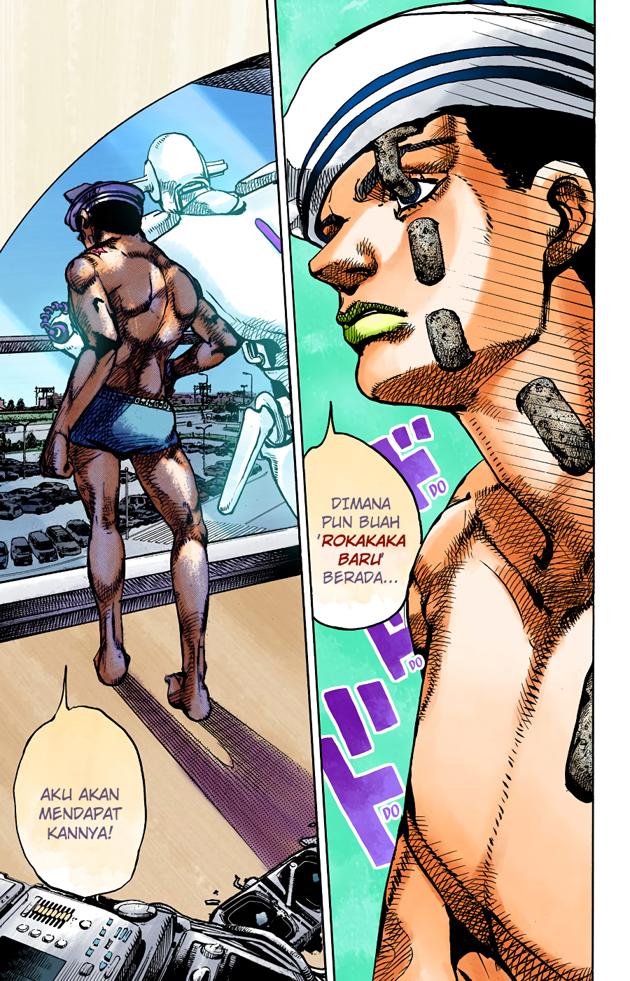 Read JoJo no Kimyou na Bouken Part 8 JoJolion ID Manga Online