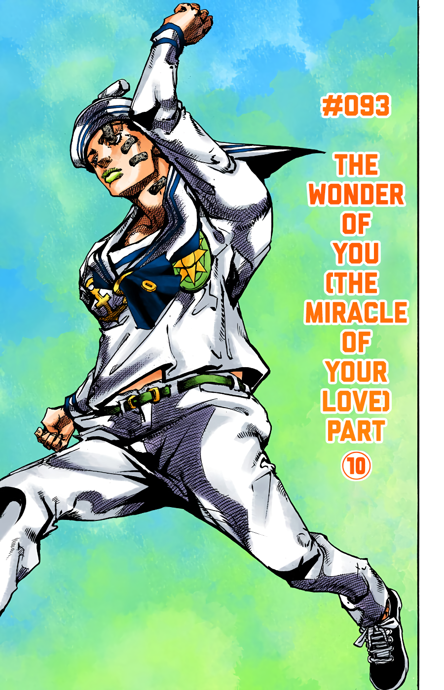 Read JoJo no Kimyou na Bouken Part 8 JoJolion ID Manga Online
