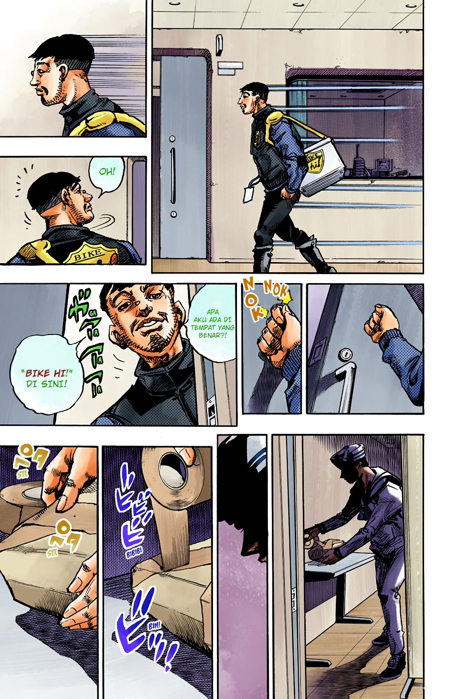 Read JoJo no Kimyou na Bouken Part 8 JoJolion ID Manga Online