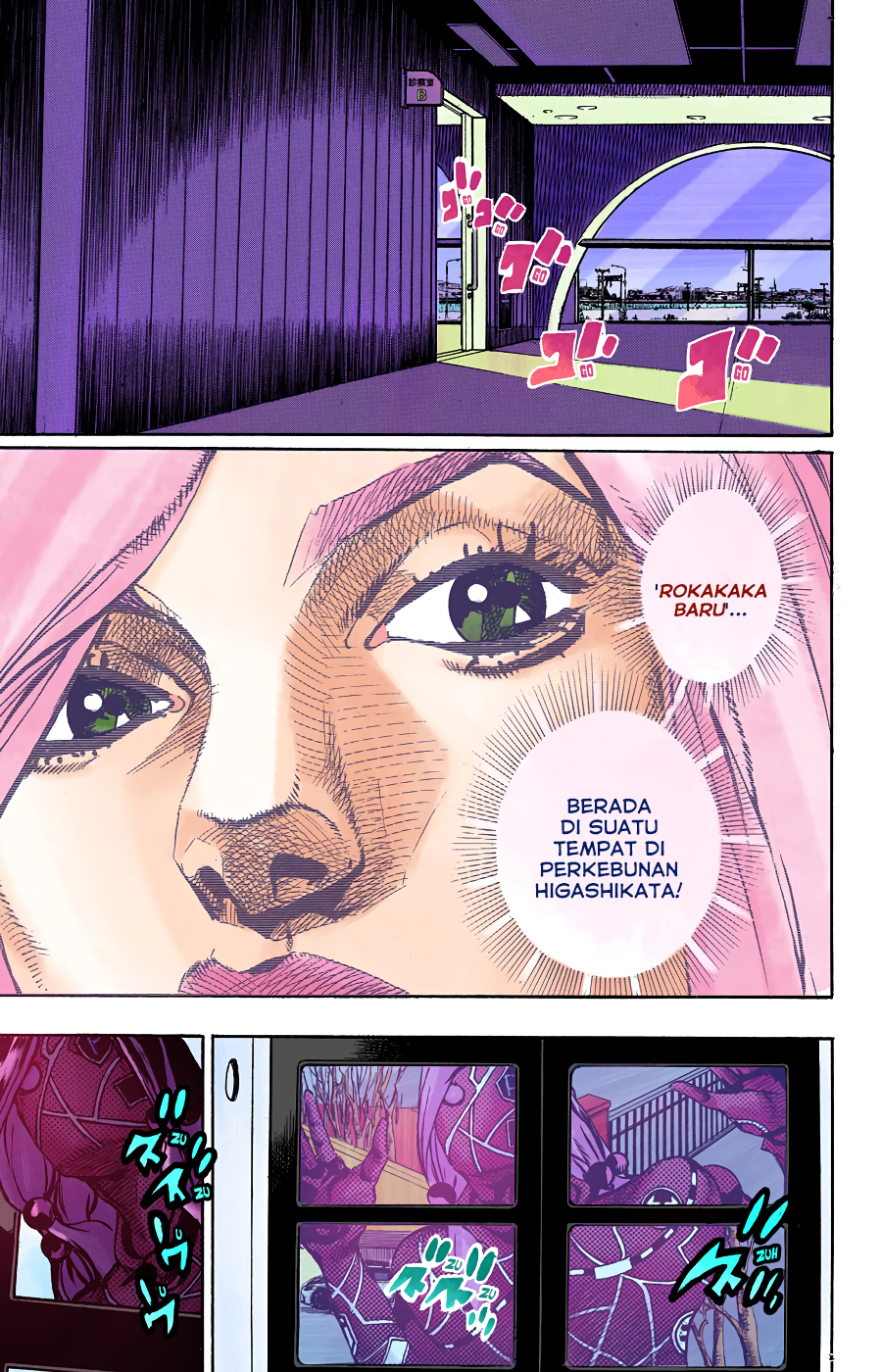Read JoJo no Kimyou na Bouken Part 8 JoJolion ID Manga Online