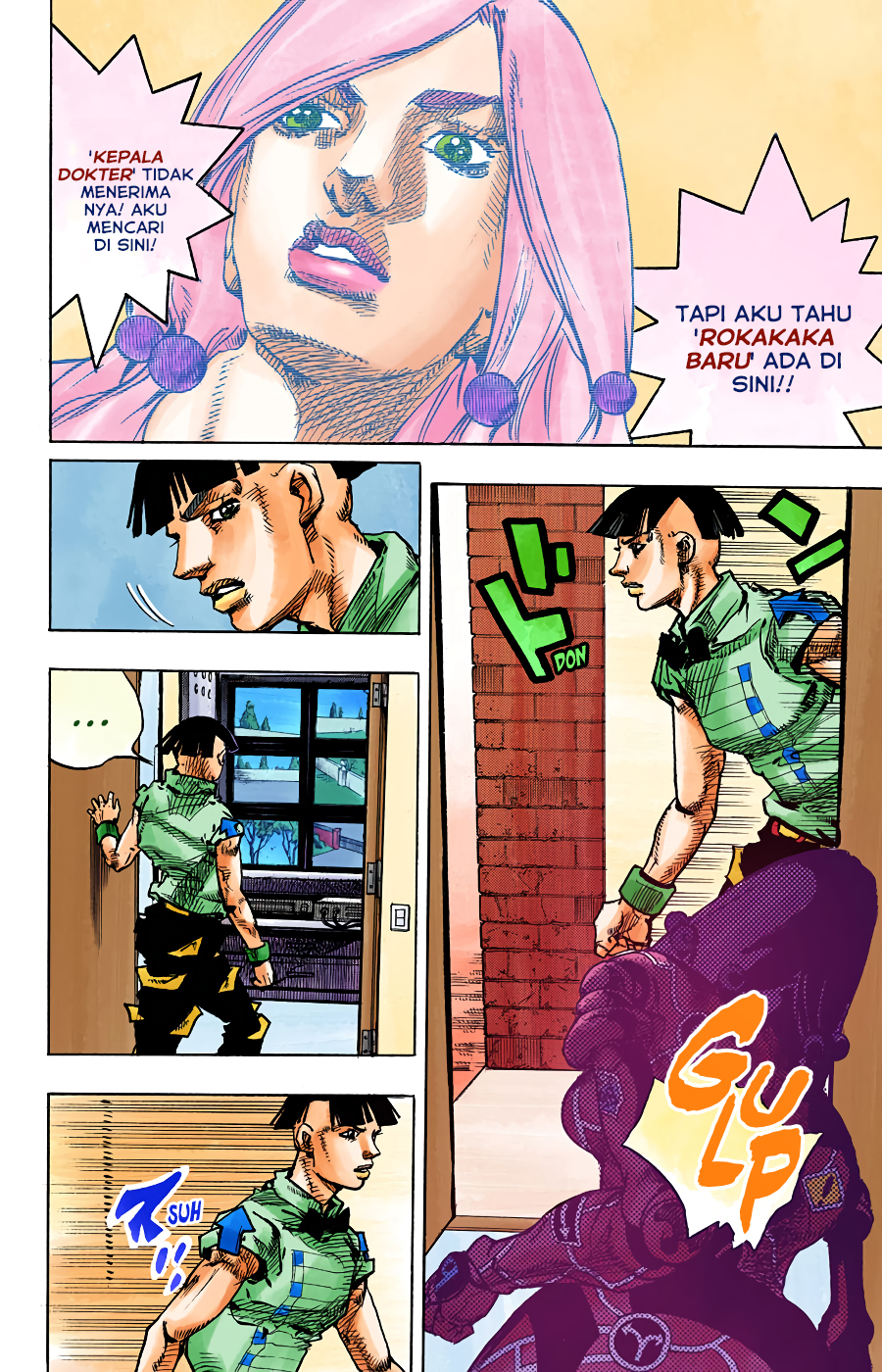Read JoJo no Kimyou na Bouken Part 8 JoJolion ID Manga Online