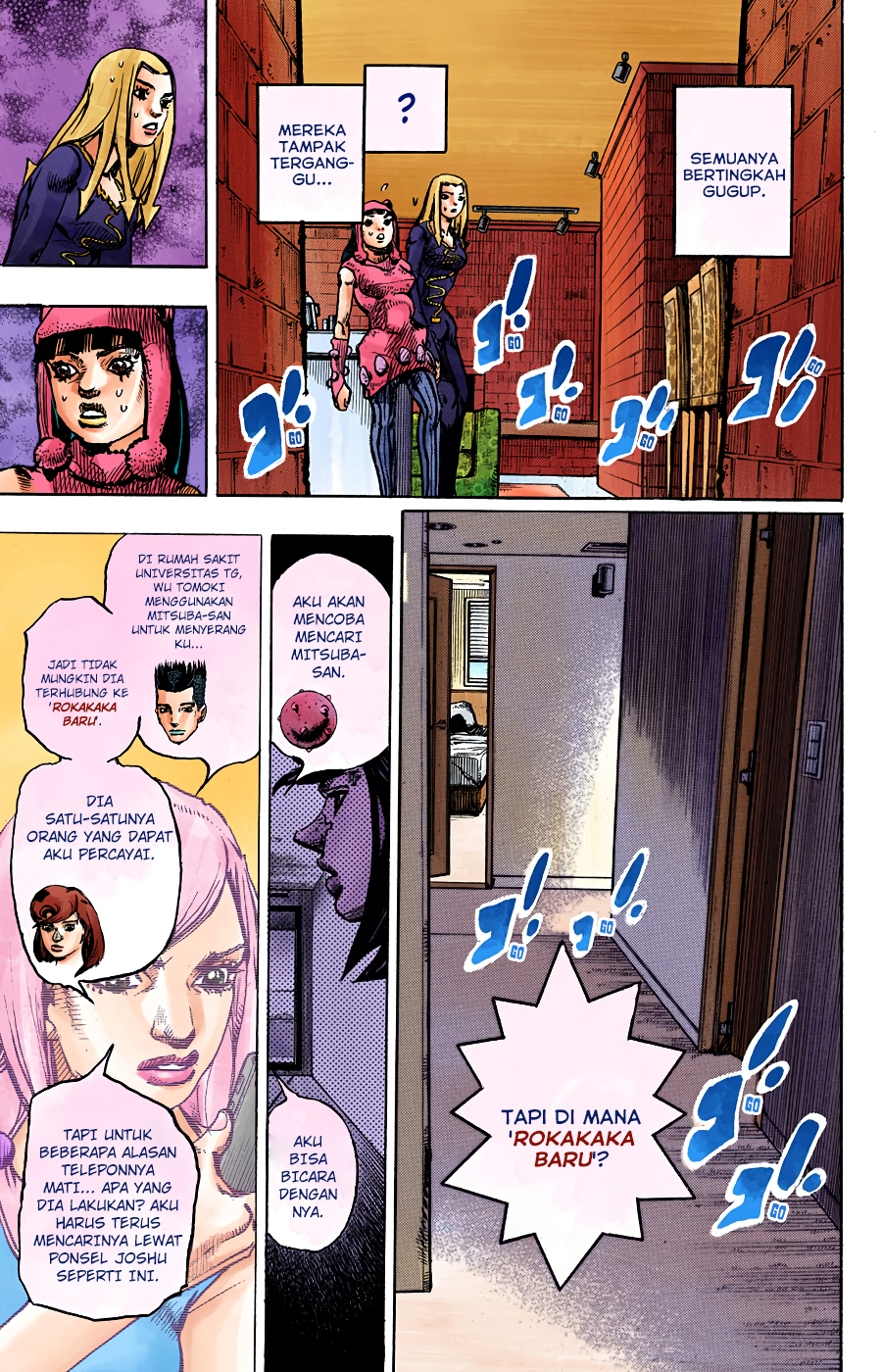 Read JoJo no Kimyou na Bouken Part 8 JoJolion ID Manga Online