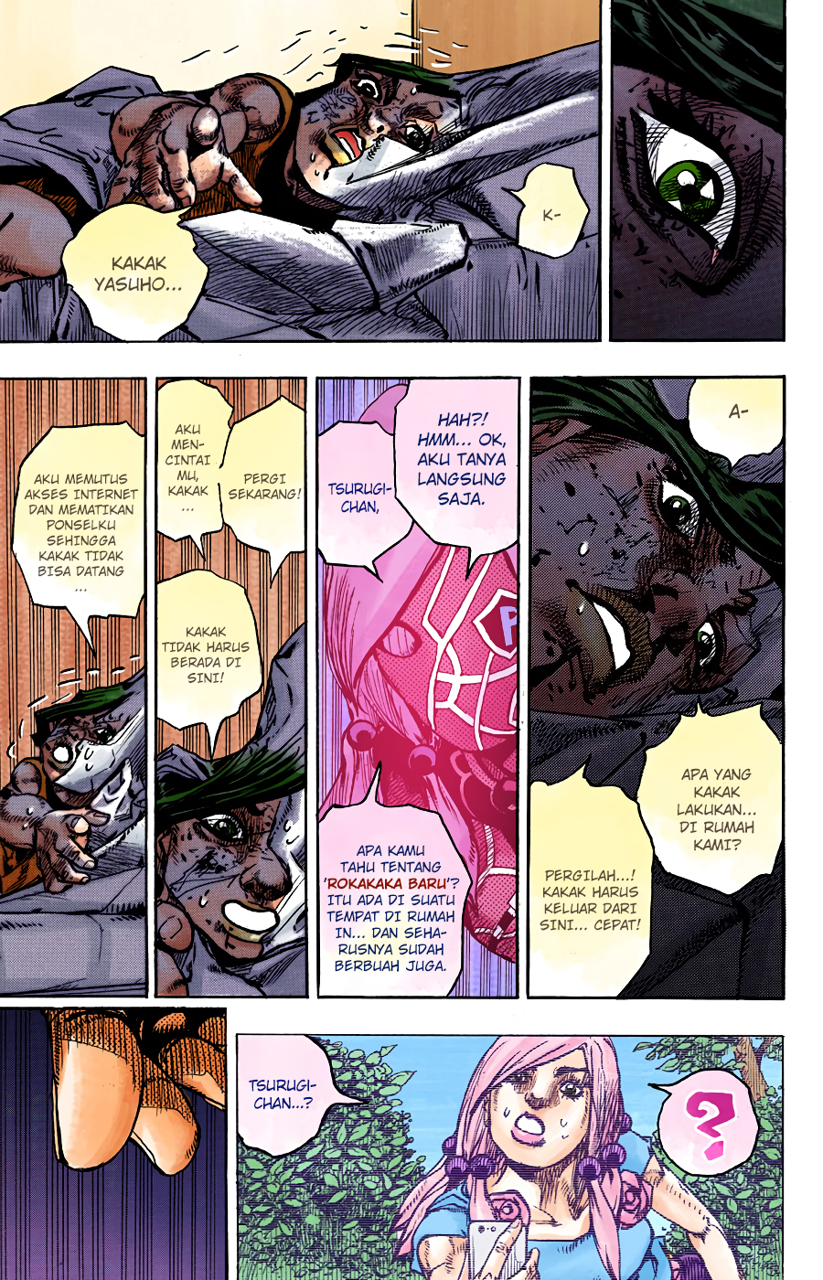 Read JoJo no Kimyou na Bouken Part 8 JoJolion ID Manga Online