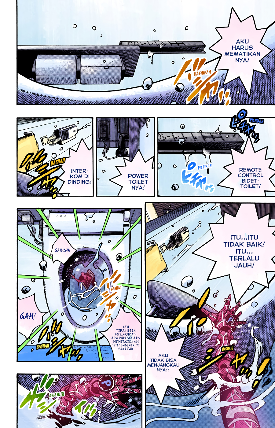 Read JoJo no Kimyou na Bouken Part 8 JoJolion ID Manga Online