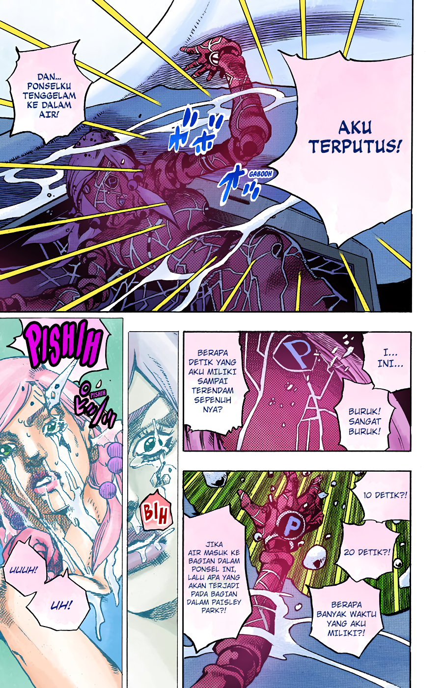 Read JoJo no Kimyou na Bouken Part 8 JoJolion ID Manga Online