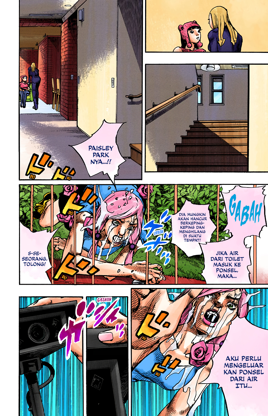 Read JoJo no Kimyou na Bouken Part 8 JoJolion ID Manga Online