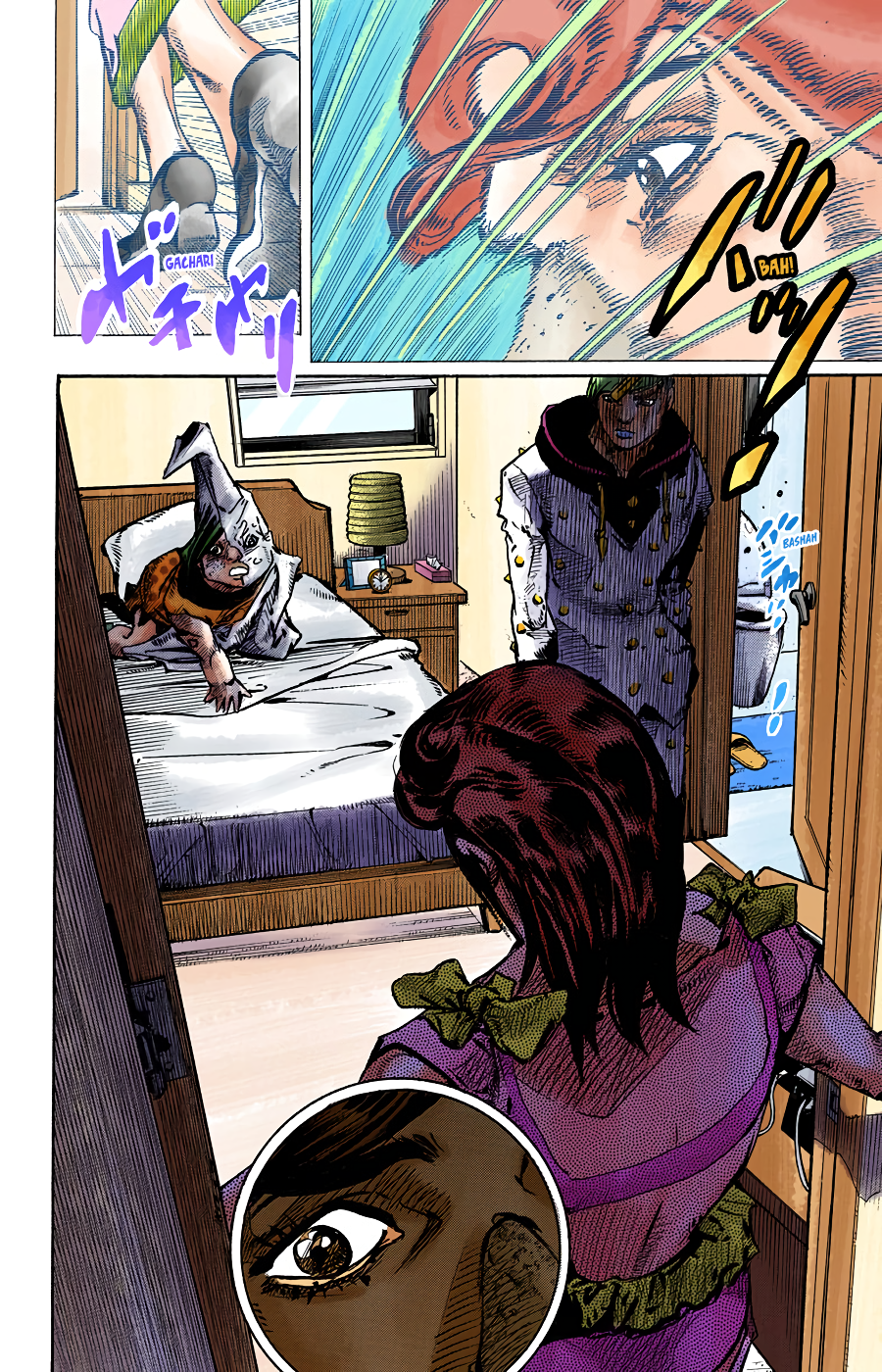 Read JoJo no Kimyou na Bouken Part 8 JoJolion ID Manga Online