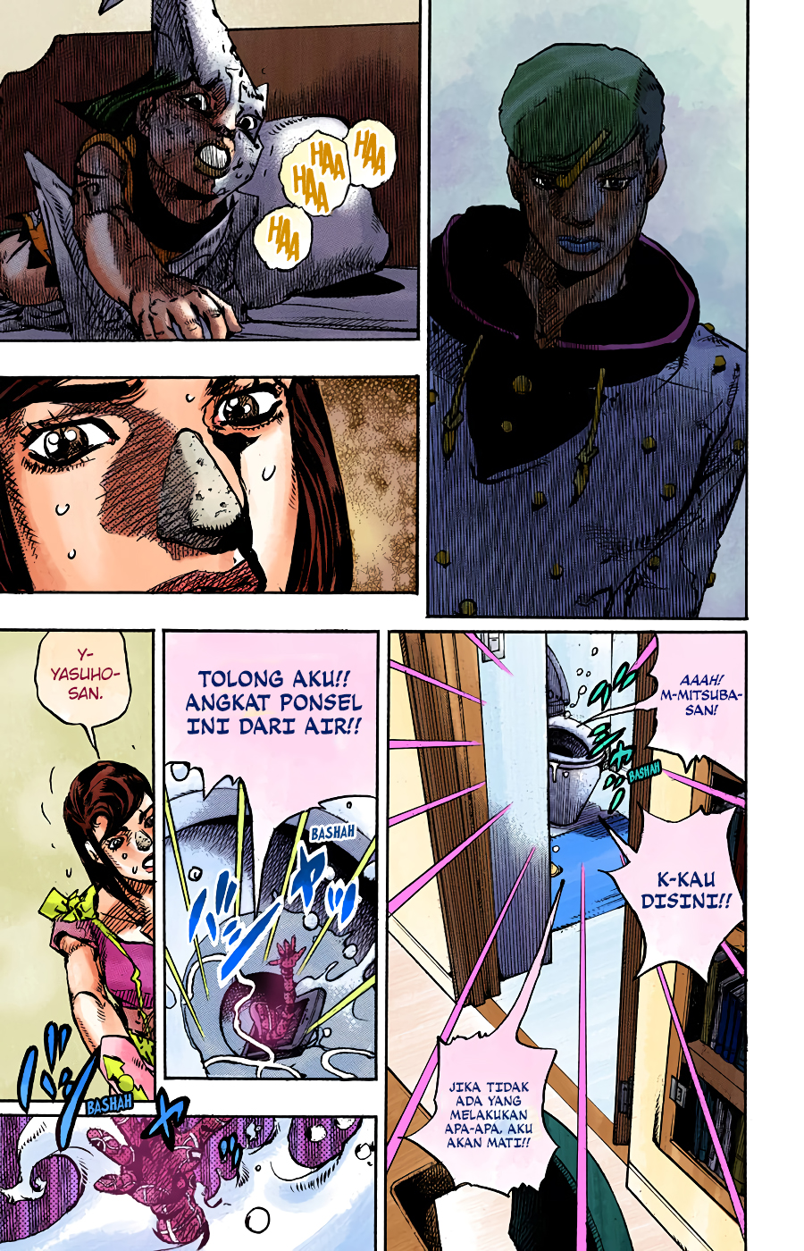 Read JoJo no Kimyou na Bouken Part 8 JoJolion ID Manga Online